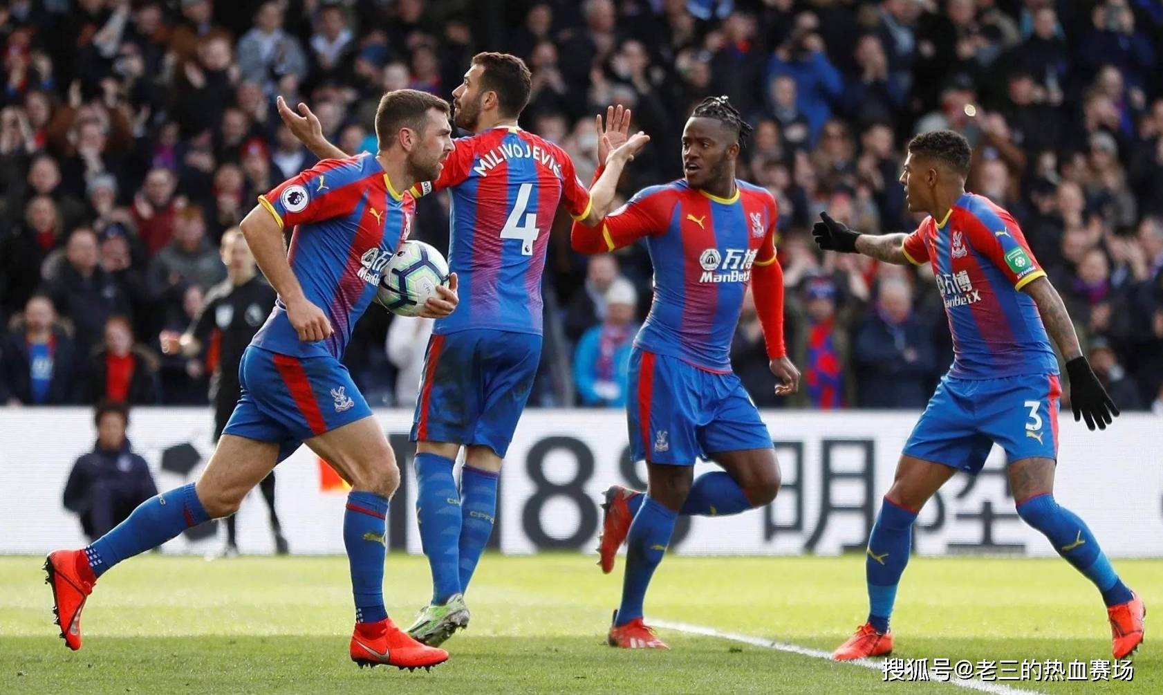 更多控球责 更多控球责